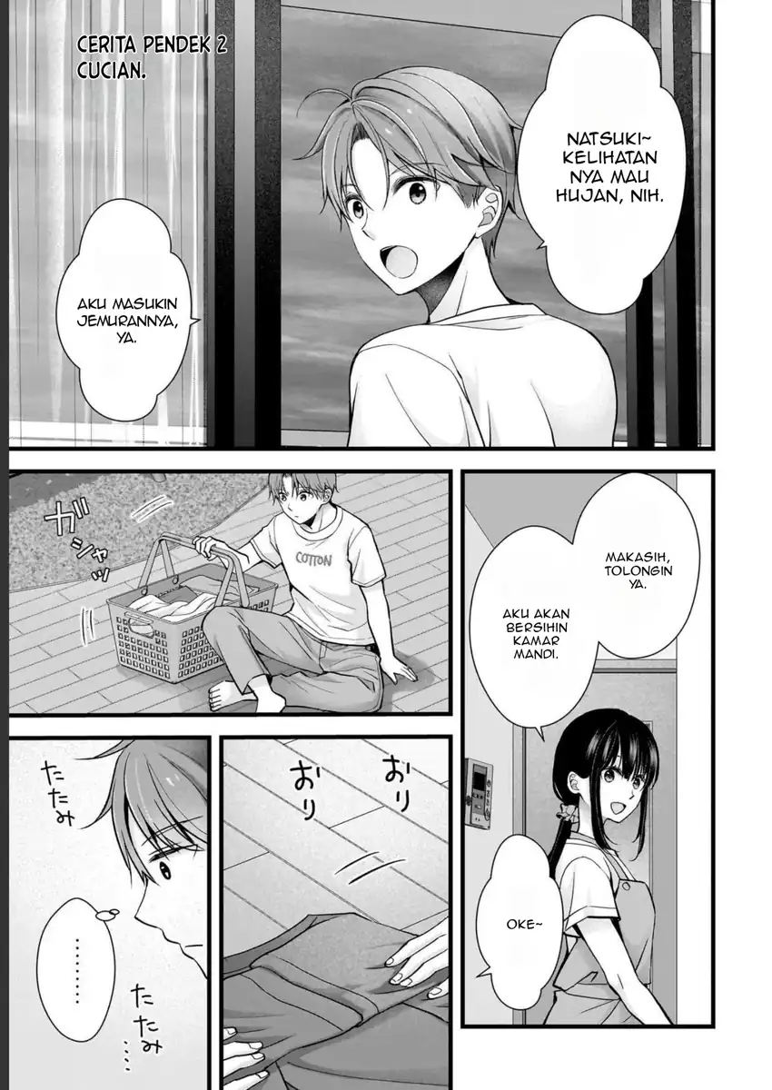 Tsuma ga Kanpeki sugiru no de, Chotto Midashite Ii desu ka? Chapter 15.1 Gambar 6