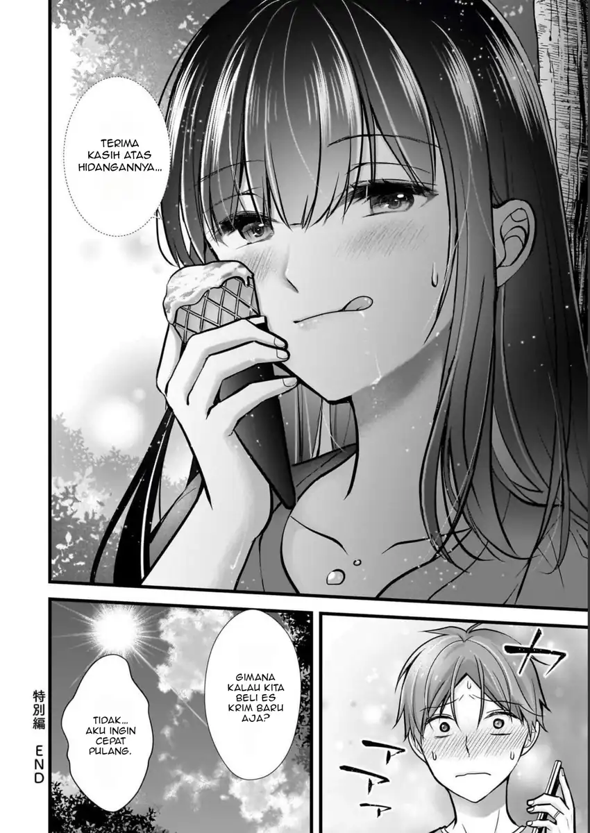 Tsuma ga Kanpeki sugiru no de, Chotto Midashite Ii desu ka? Chapter 15.2 Gambar 9