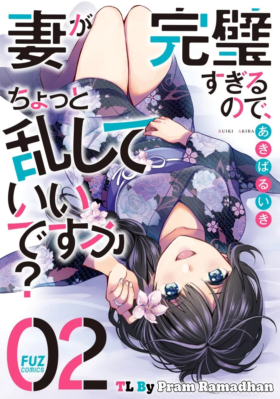 Baca Komik Tsuma ga Kanpeki sugiru no de, Chotto Midashite Ii desu ka? Chapter 15 Gambar 1