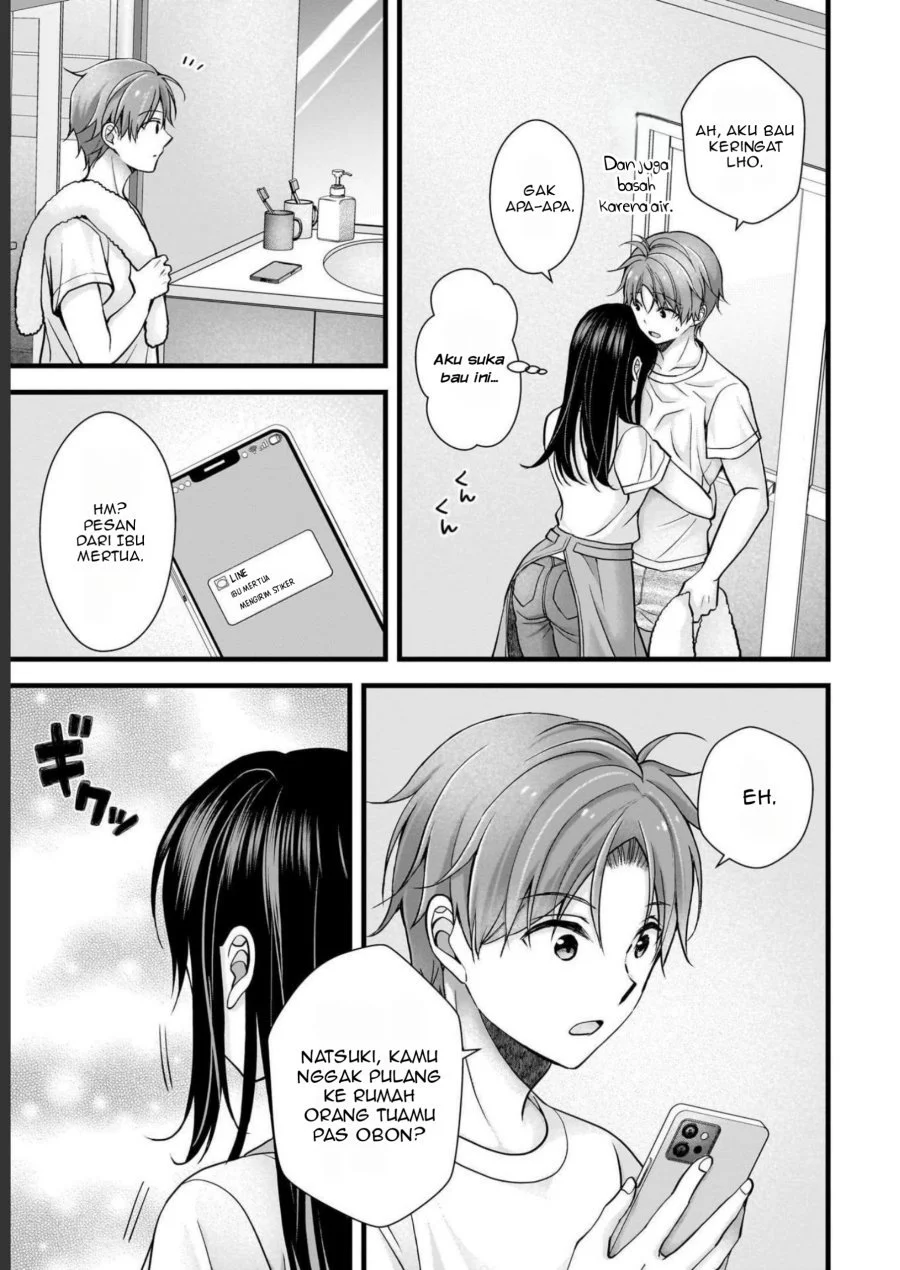 Tsuma ga Kanpeki sugiru no de, Chotto Midashite Ii desu ka? Chapter 15 Gambar 16