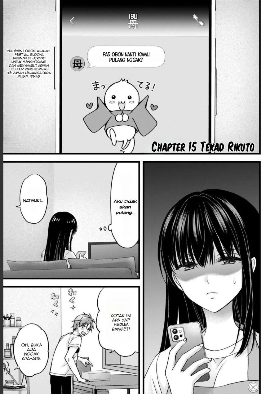 Baca  Tsuma ga Kanpeki sugiru no de, Chotto Midashite Ii desu ka? Chapter 15 Gambar 2