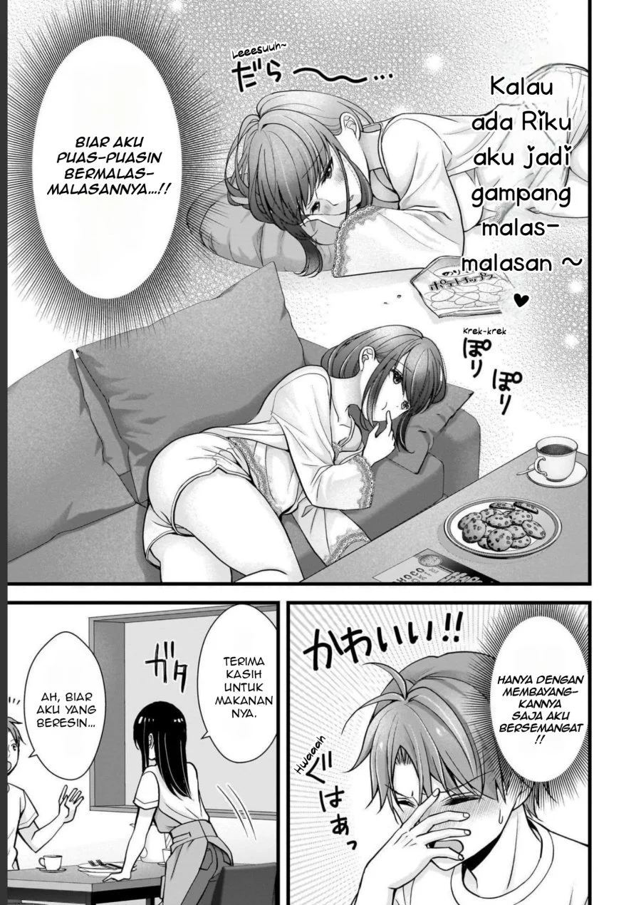 Tsuma ga Kanpeki sugiru no de, Chotto Midashite Ii desu ka? Chapter 15 Gambar 6