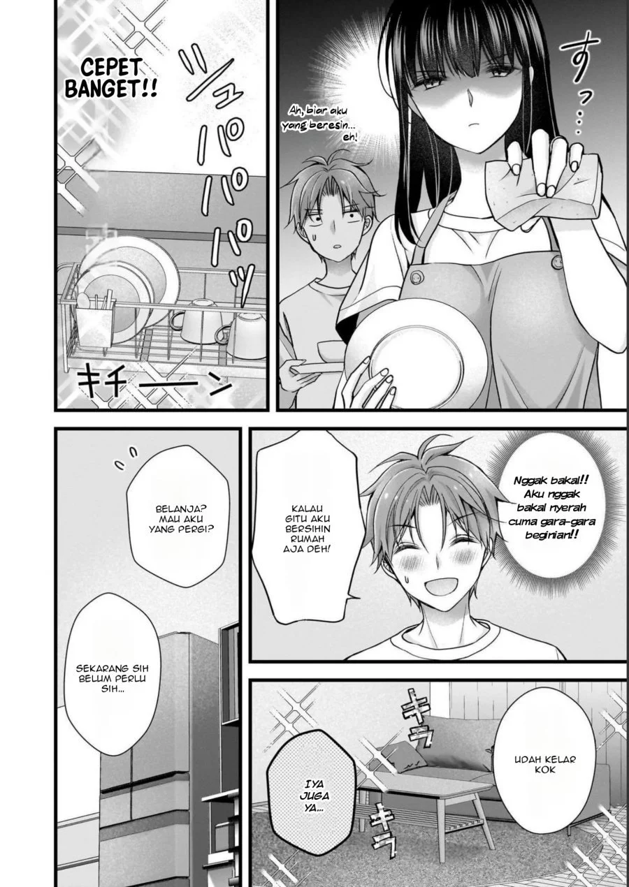 Tsuma ga Kanpeki sugiru no de, Chotto Midashite Ii desu ka? Chapter 15 Gambar 7