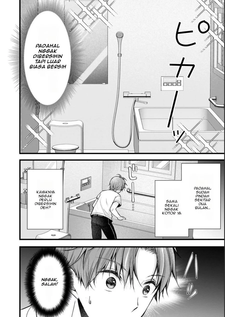 Tsuma ga Kanpeki sugiru no de, Chotto Midashite Ii desu ka? Chapter 15 Gambar 9