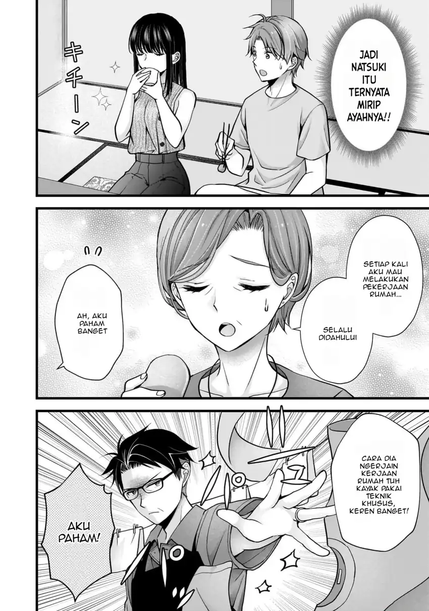 Tsuma ga Kanpeki sugiru no de, Chotto Midashite Ii desu ka? Chapter 16 Gambar 11