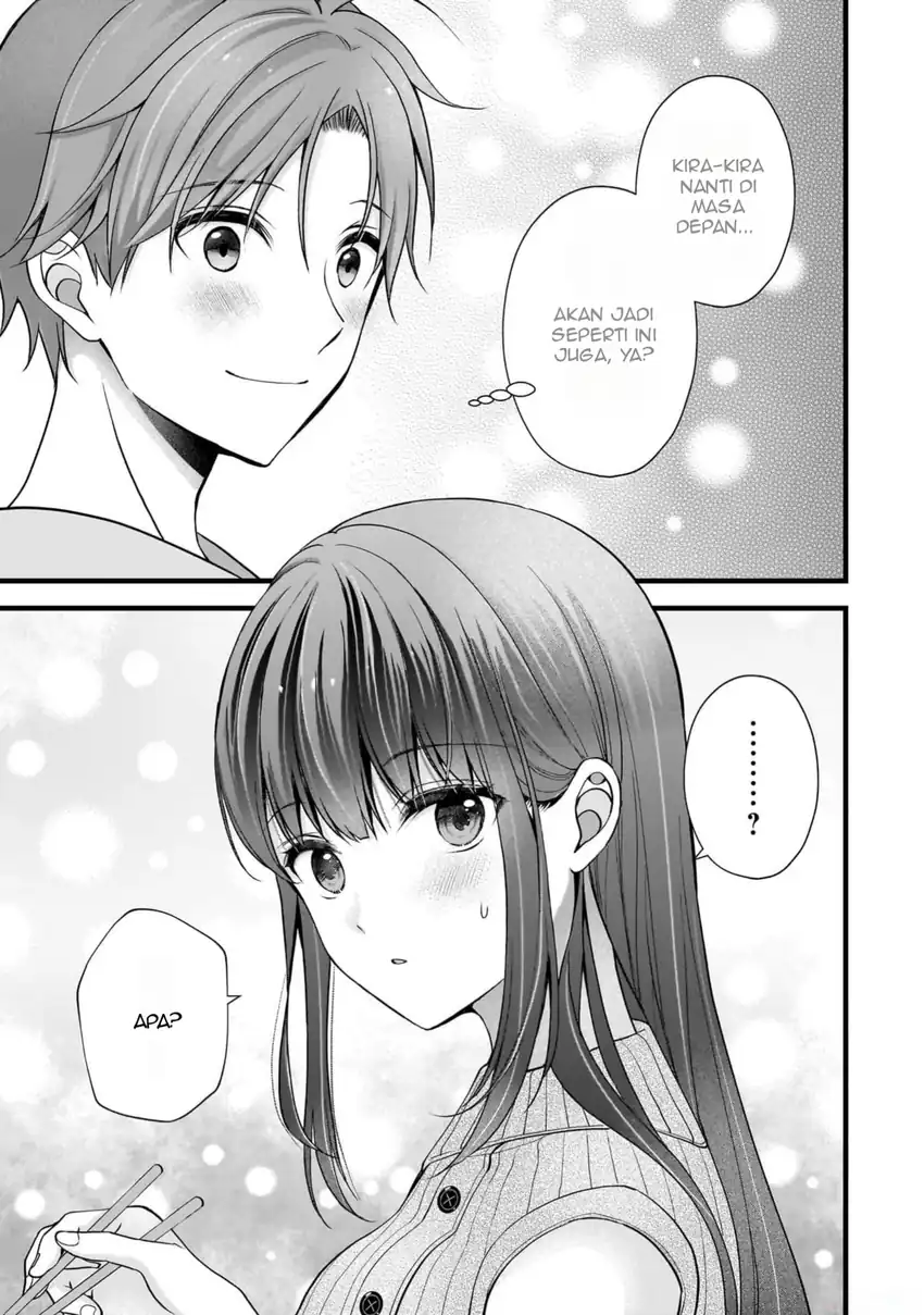 Tsuma ga Kanpeki sugiru no de, Chotto Midashite Ii desu ka? Chapter 16 Gambar 14