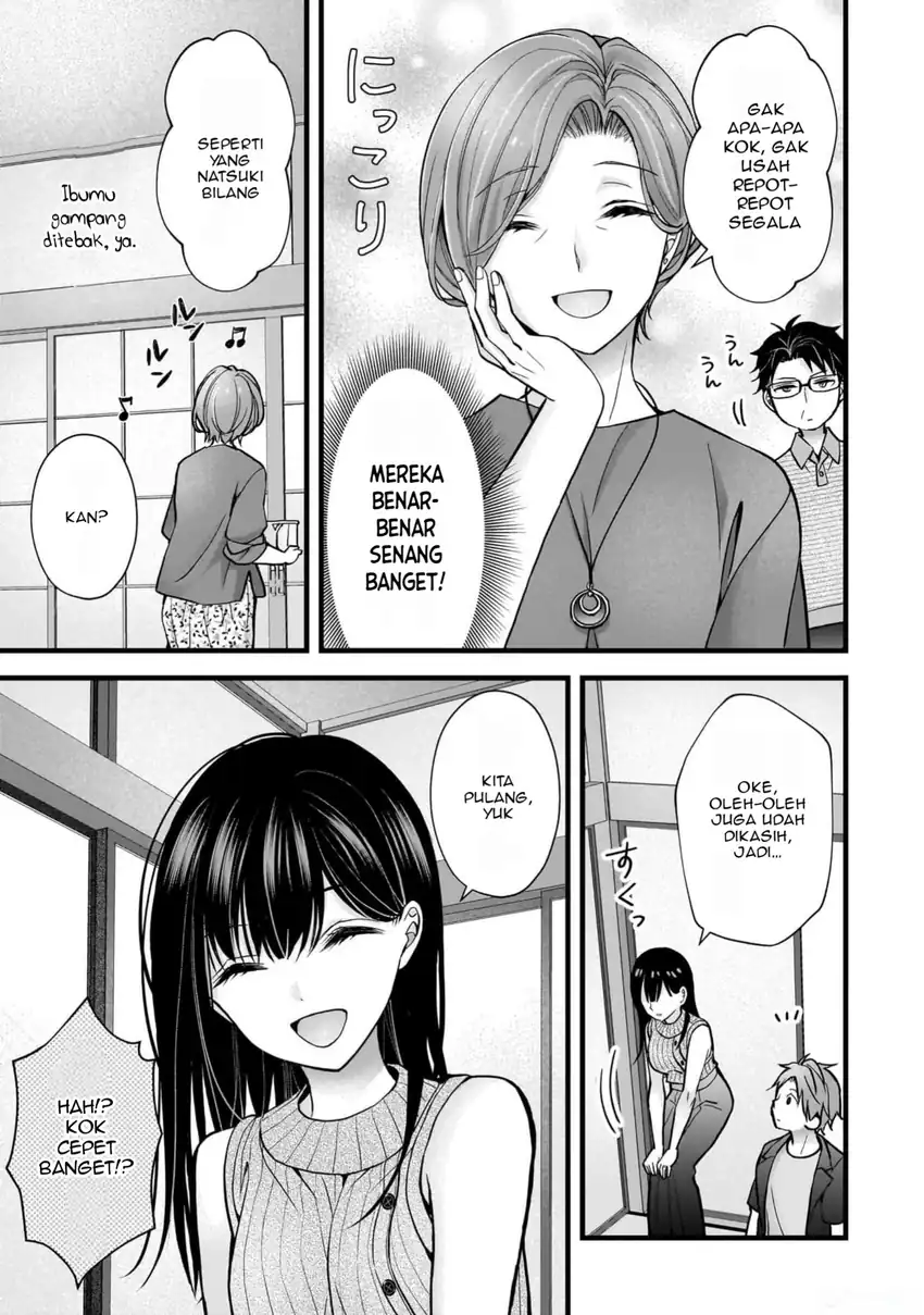 Tsuma ga Kanpeki sugiru no de, Chotto Midashite Ii desu ka? Chapter 16 Gambar 6