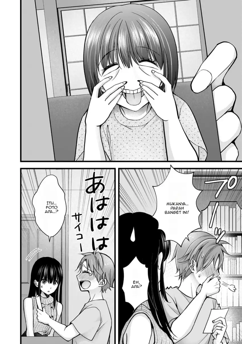 Tsuma ga Kanpeki sugiru no de, Chotto Midashite Ii desu ka? Chapter 17 Gambar 9