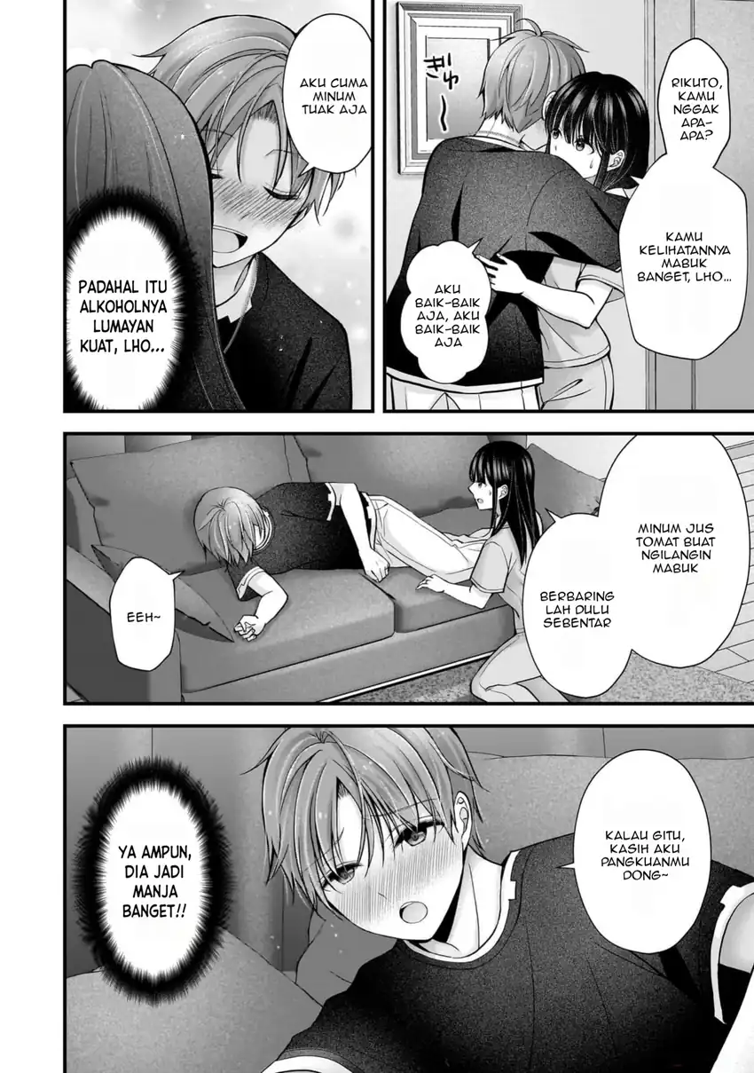 Tsuma ga Kanpeki sugiru no de, Chotto Midashite Ii desu ka? Chapter 18 Gambar 3