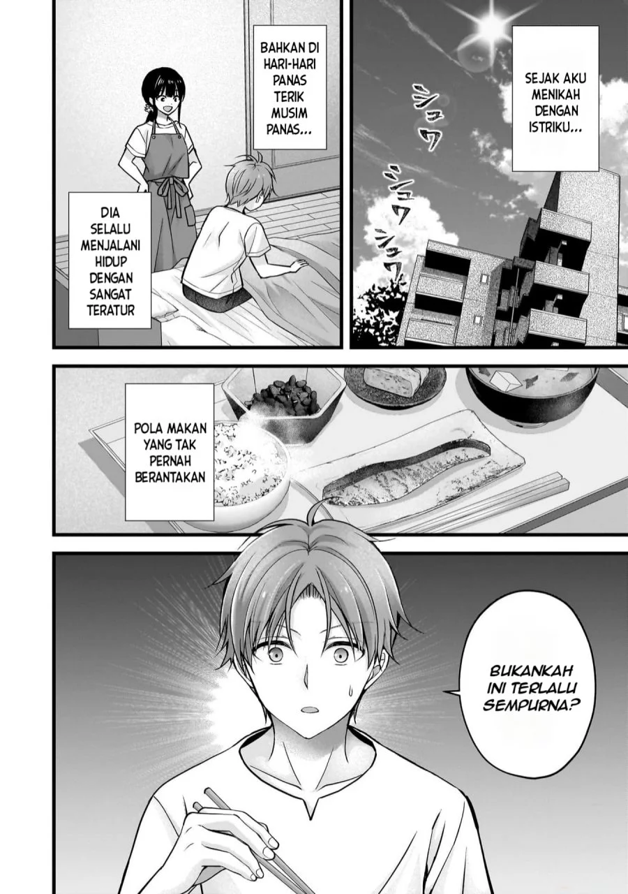 Tsuma ga Kanpeki sugiru no de, Chotto Midashite Ii desu ka? Chapter 19 Gambar 3