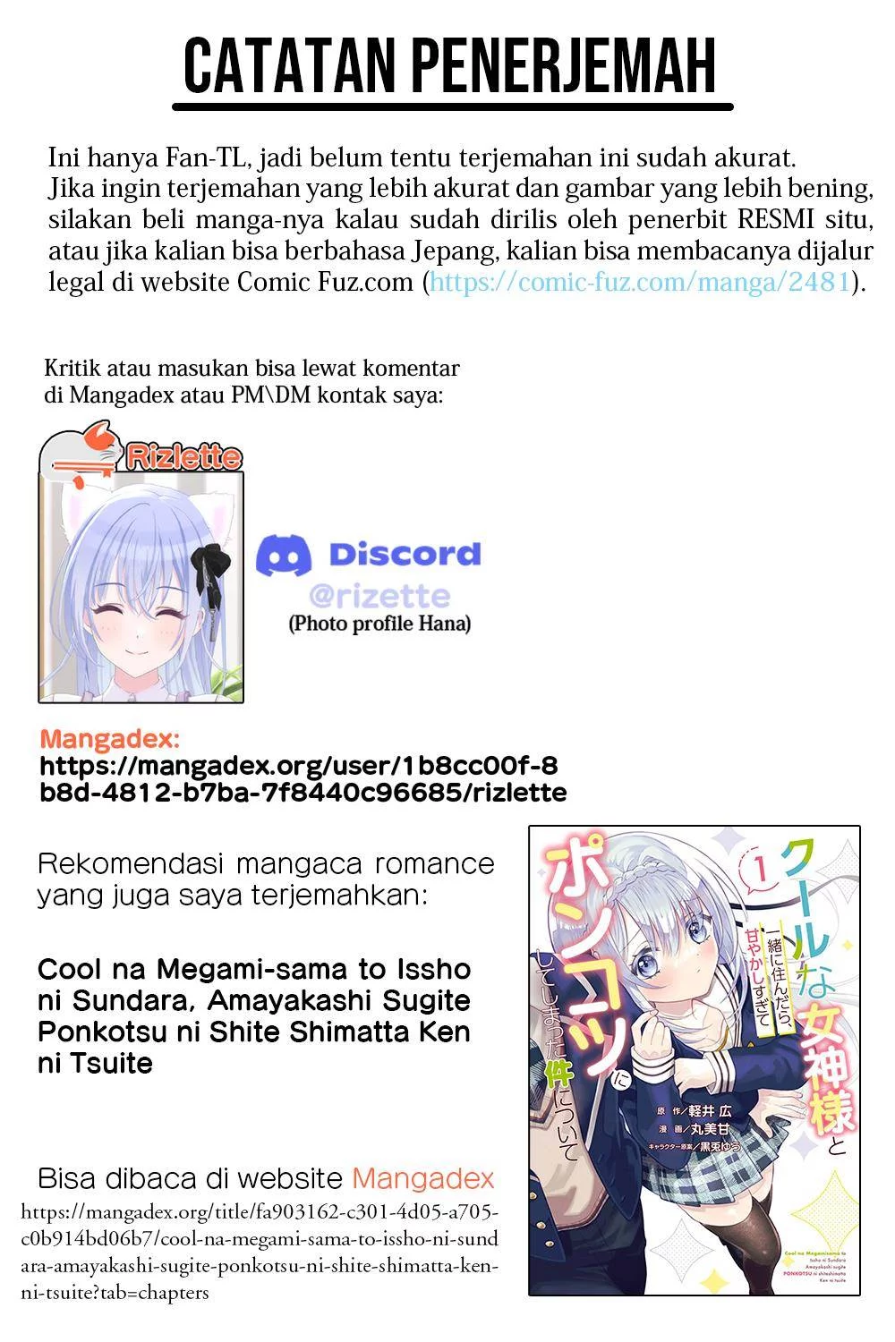 Tsuma ga Kanpeki sugiru no de, Chotto Midashite Ii desu ka? Chapter 2 Gambar 17