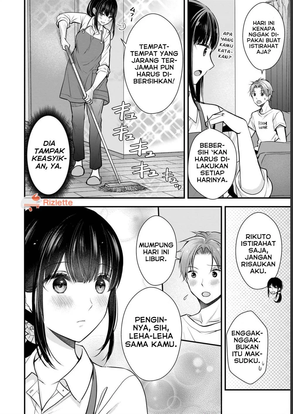 Tsuma ga Kanpeki sugiru no de, Chotto Midashite Ii desu ka? Chapter 2 Gambar 4