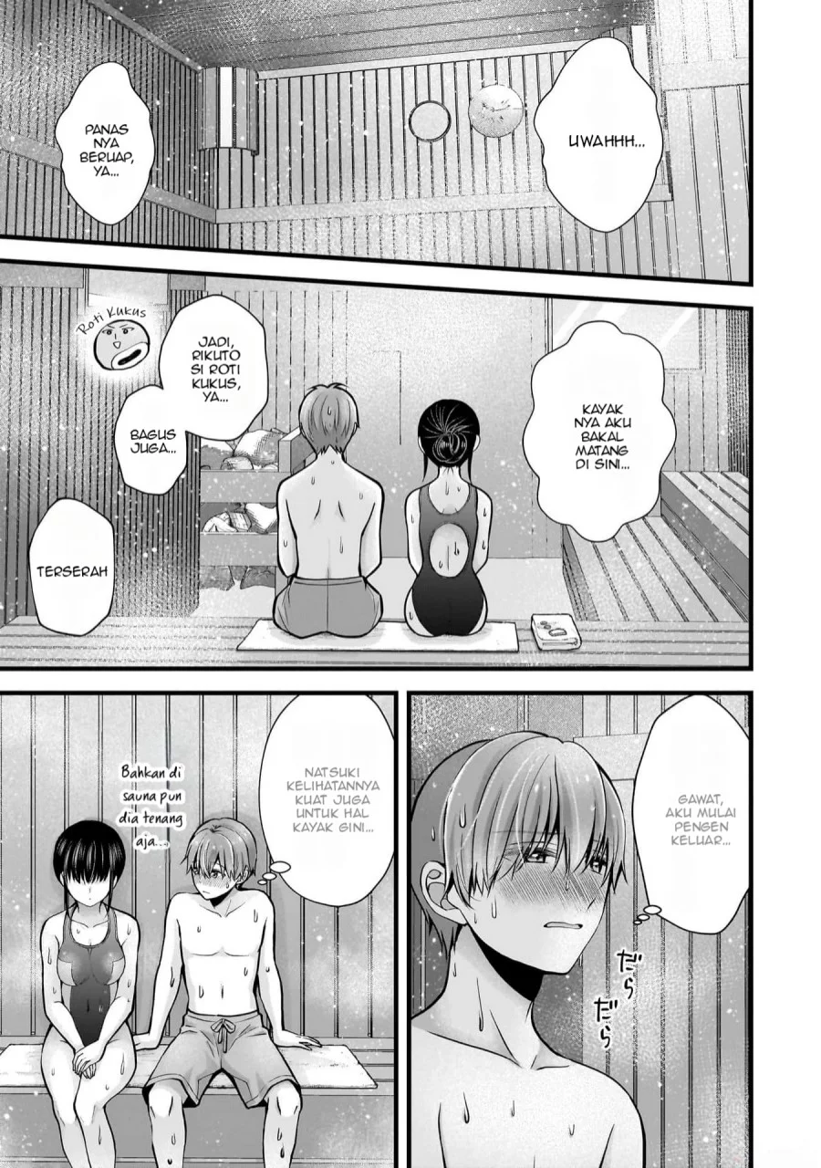 Tsuma ga Kanpeki sugiru no de, Chotto Midashite Ii desu ka? Chapter 20 Gambar 10