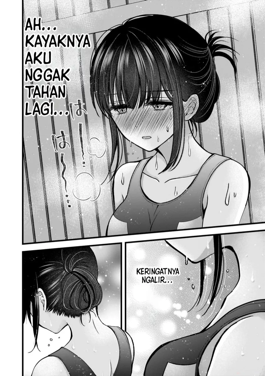 Tsuma ga Kanpeki sugiru no de, Chotto Midashite Ii desu ka? Chapter 20 Gambar 11