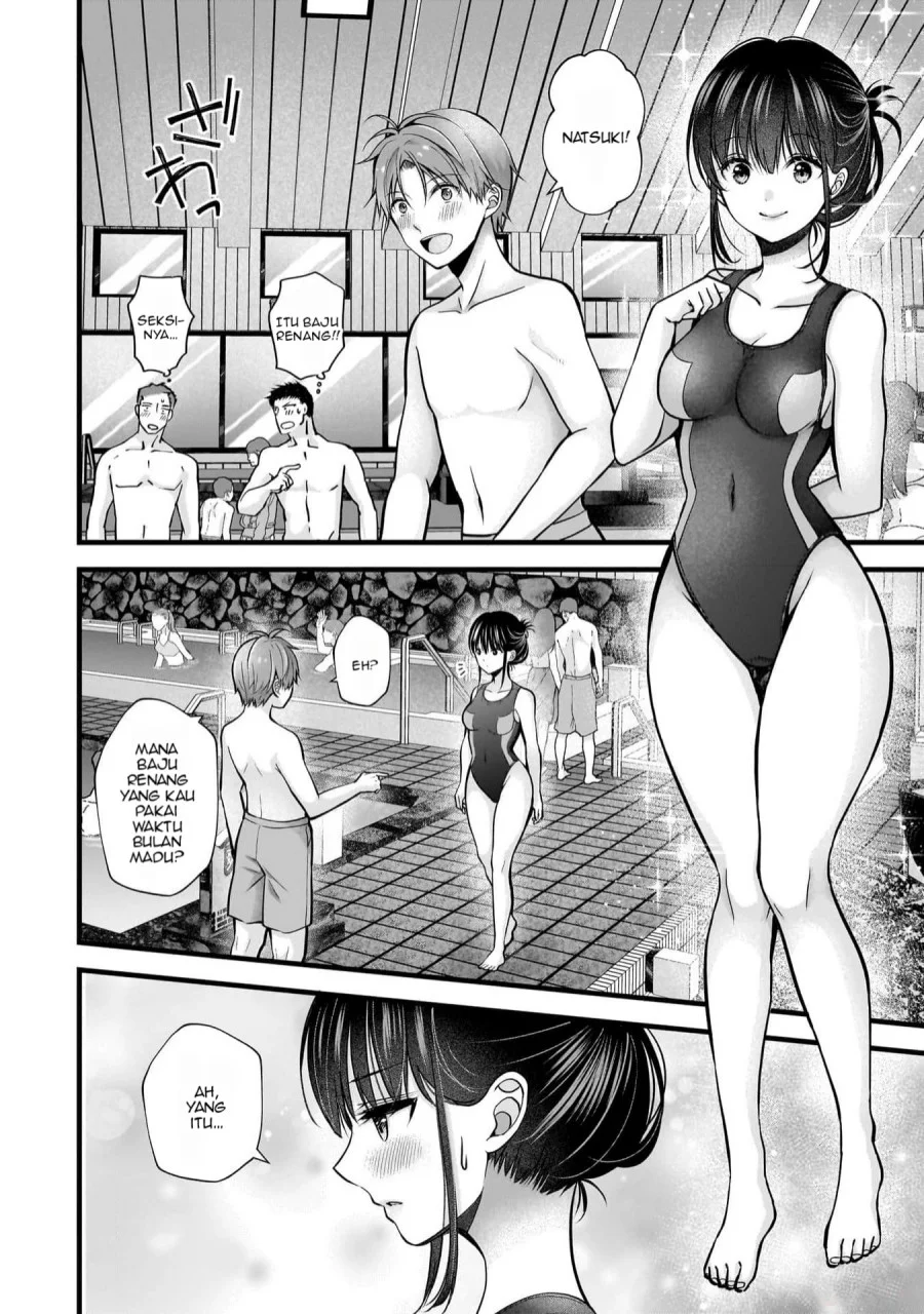 Tsuma ga Kanpeki sugiru no de, Chotto Midashite Ii desu ka? Chapter 20 Gambar 3