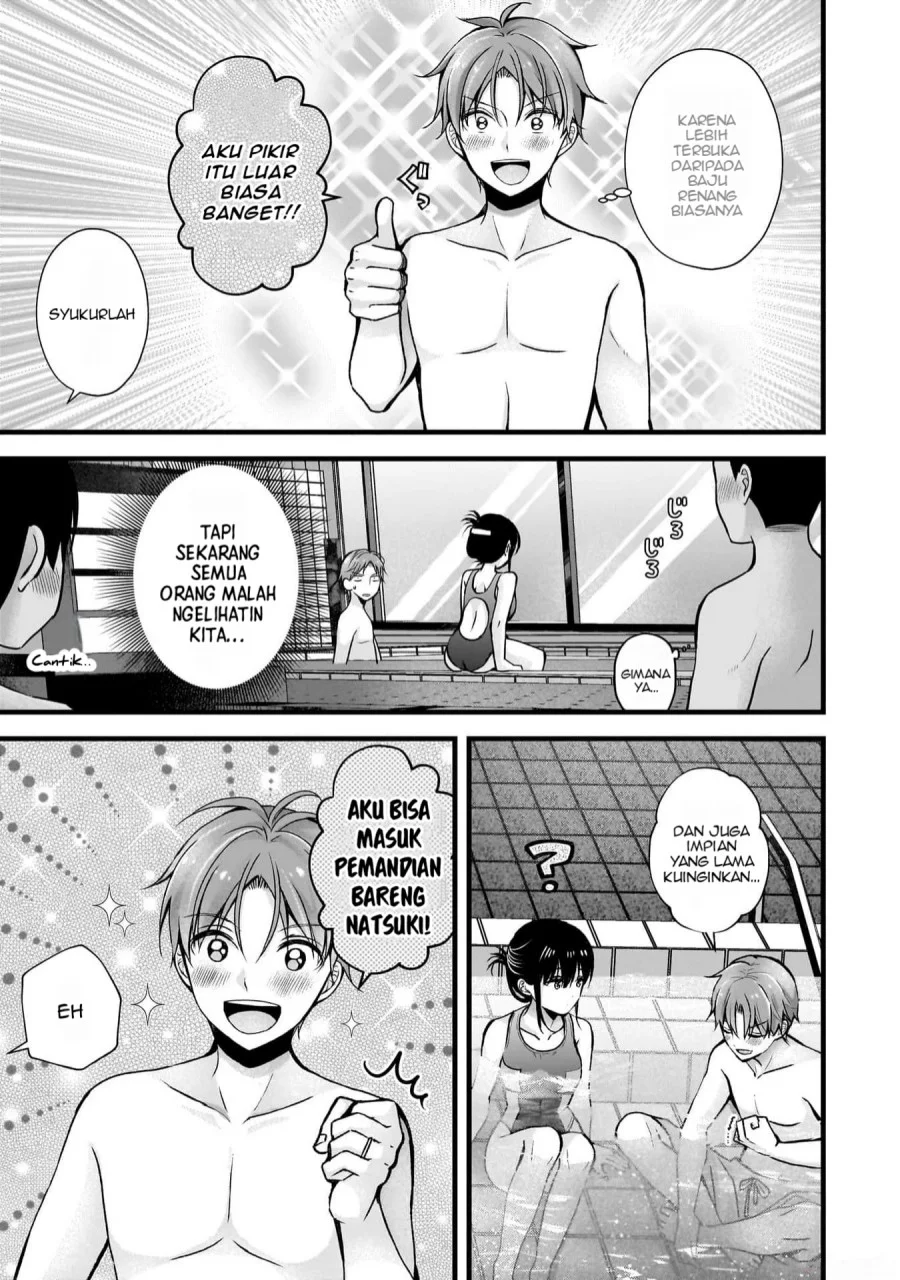 Tsuma ga Kanpeki sugiru no de, Chotto Midashite Ii desu ka? Chapter 20 Gambar 6