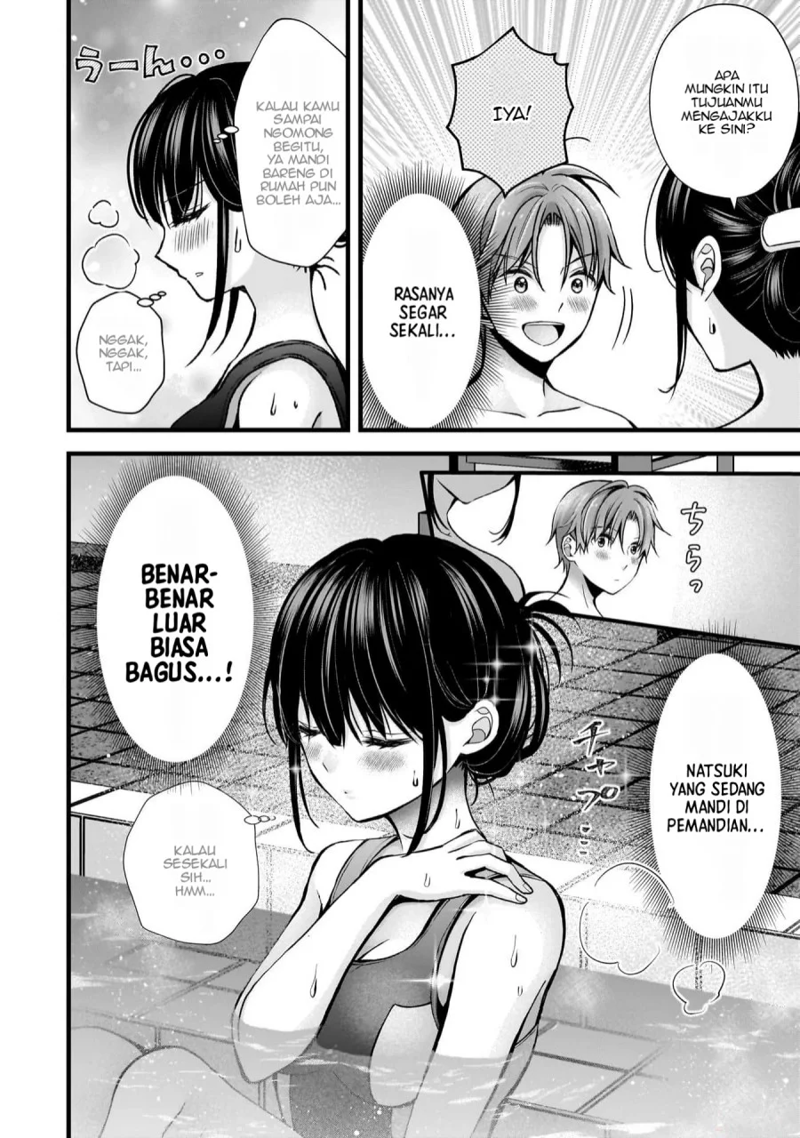 Tsuma ga Kanpeki sugiru no de, Chotto Midashite Ii desu ka? Chapter 20 Gambar 7