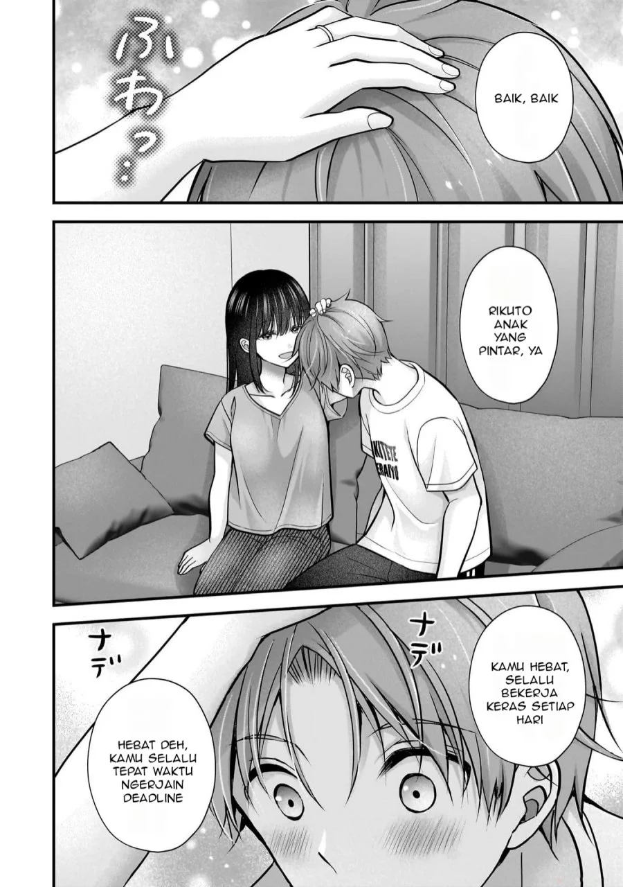 Tsuma ga Kanpeki sugiru no de, Chotto Midashite Ii desu ka? Chapter 21.5 Gambar 3