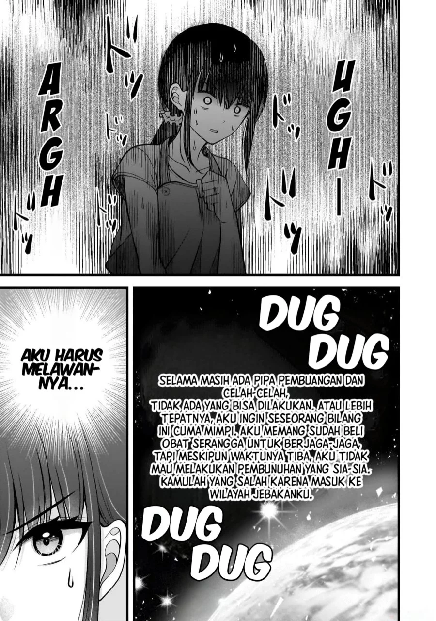 Tsuma ga Kanpeki sugiru no de, Chotto Midashite Ii desu ka? Chapter 21 Gambar 10