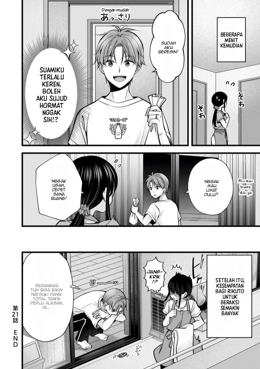 Tsuma ga Kanpeki sugiru no de, Chotto Midashite Ii desu ka? Chapter 21 Gambar 17