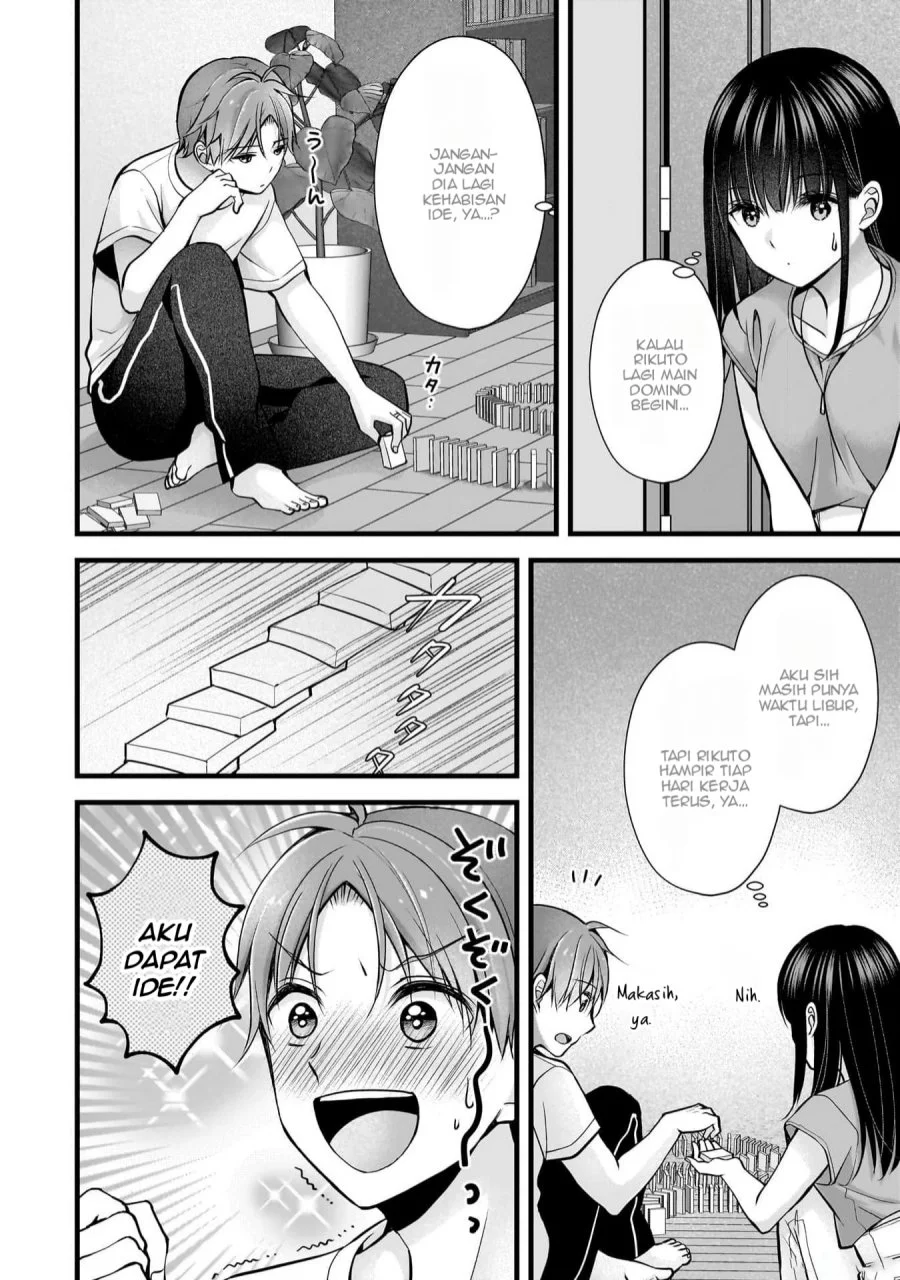 Tsuma ga Kanpeki sugiru no de, Chotto Midashite Ii desu ka? Chapter 21 Gambar 7
