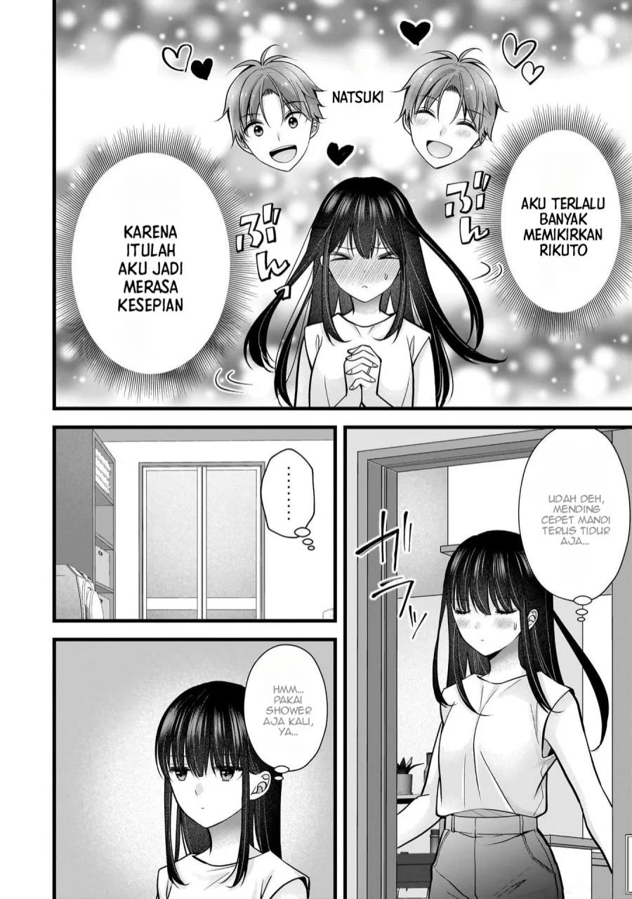 Tsuma ga Kanpeki sugiru no de, Chotto Midashite Ii desu ka? Chapter 22 Gambar 11