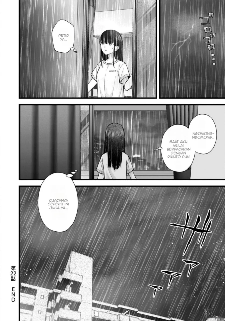 Tsuma ga Kanpeki sugiru no de, Chotto Midashite Ii desu ka? Chapter 22 Gambar 17