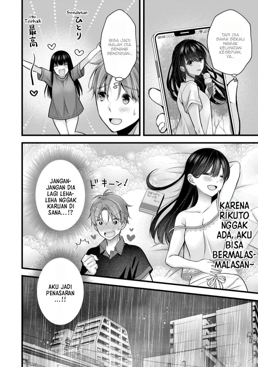 Tsuma ga Kanpeki sugiru no de, Chotto Midashite Ii desu ka? Chapter 22 Gambar 5