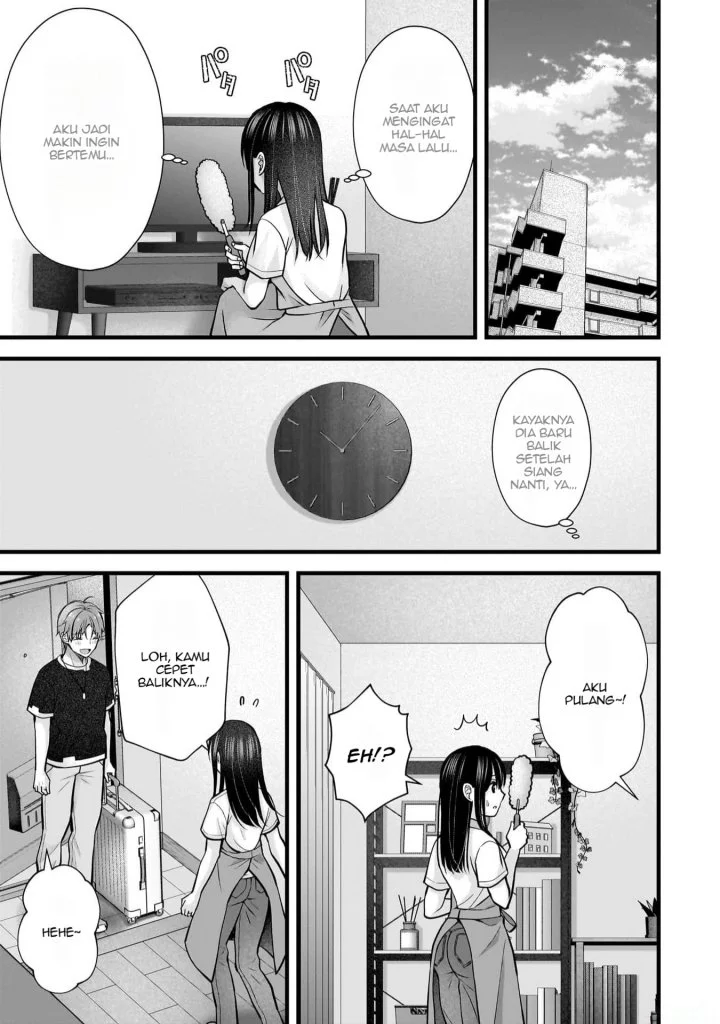 Tsuma ga Kanpeki sugiru no de, Chotto Midashite Ii desu ka? Chapter 23 Gambar 16