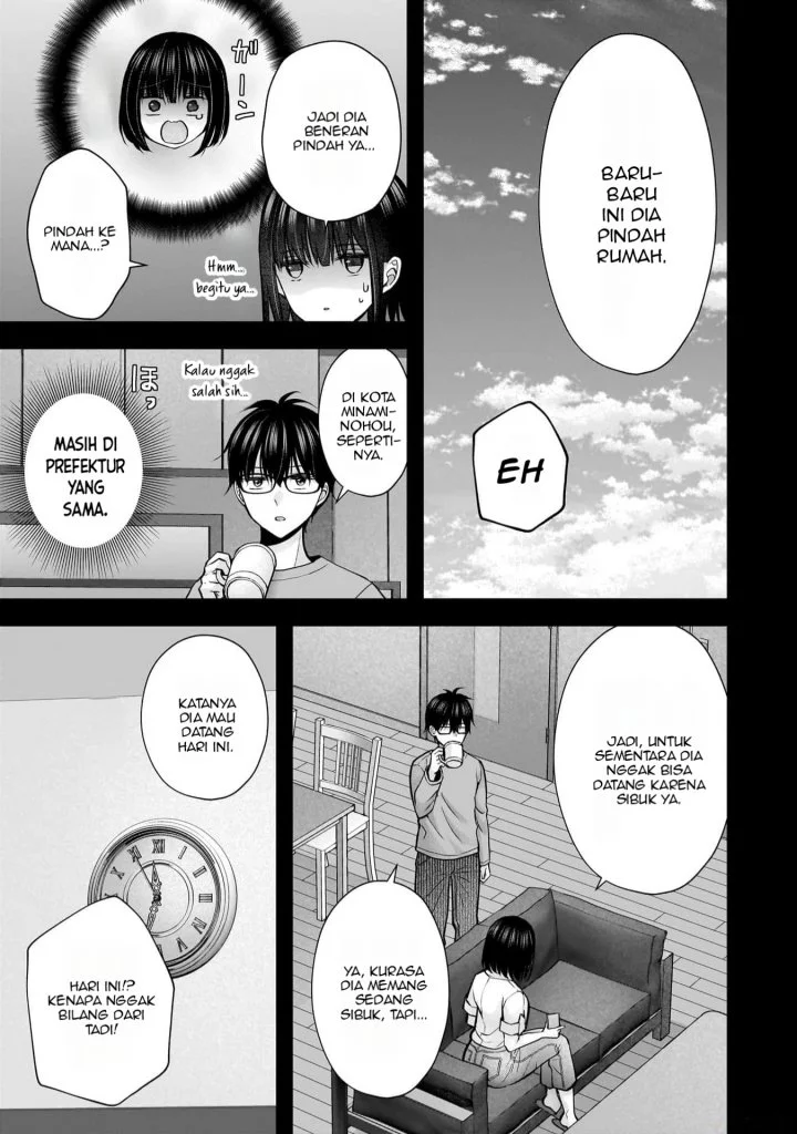 Tsuma ga Kanpeki sugiru no de, Chotto Midashite Ii desu ka? Chapter 23 Gambar 4