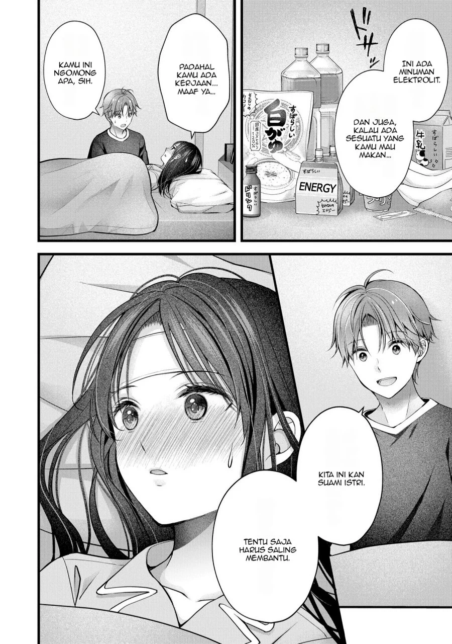 Tsuma ga Kanpeki sugiru no de, Chotto Midashite Ii desu ka? Chapter 24 Gambar 15