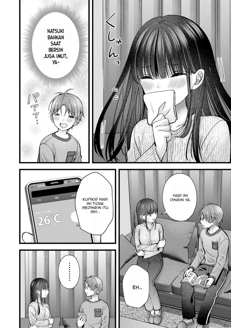 Tsuma ga Kanpeki sugiru no de, Chotto Midashite Ii desu ka? Chapter 24 Gambar 5