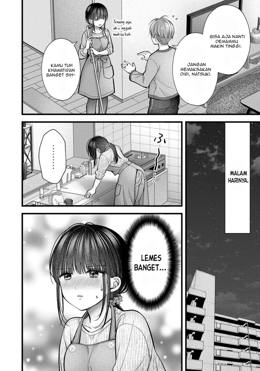 Tsuma ga Kanpeki sugiru no de, Chotto Midashite Ii desu ka? Chapter 24 Gambar 7