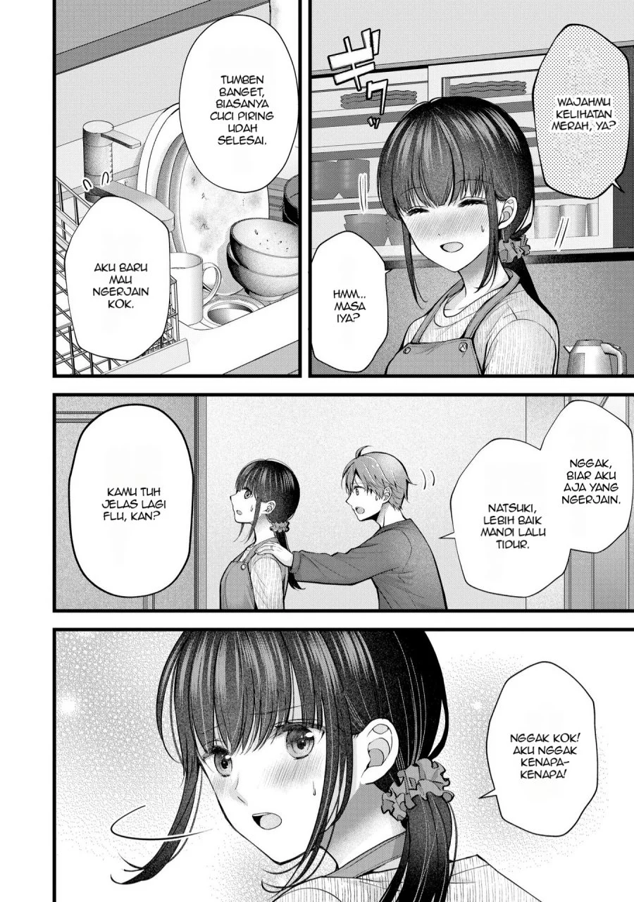 Tsuma ga Kanpeki sugiru no de, Chotto Midashite Ii desu ka? Chapter 24 Gambar 9