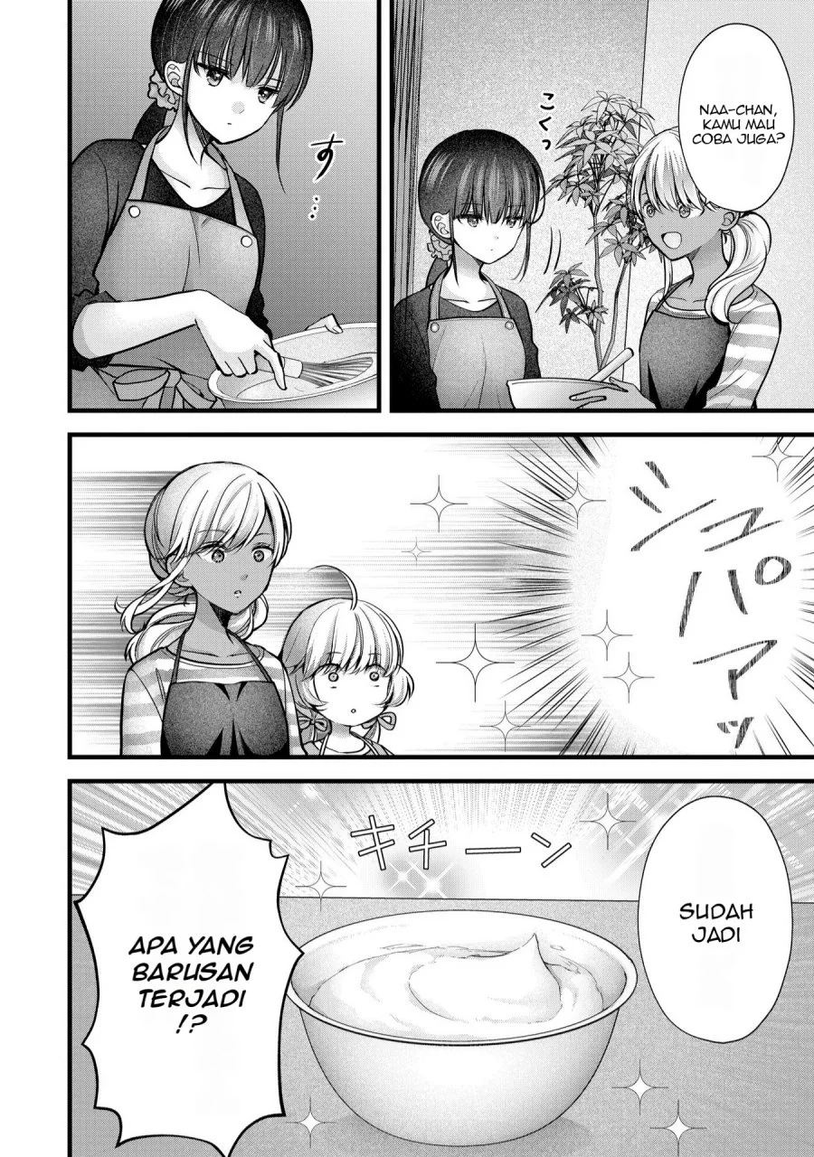 Tsuma ga Kanpeki sugiru no de, Chotto Midashite Ii desu ka? Chapter 25 Gambar 11