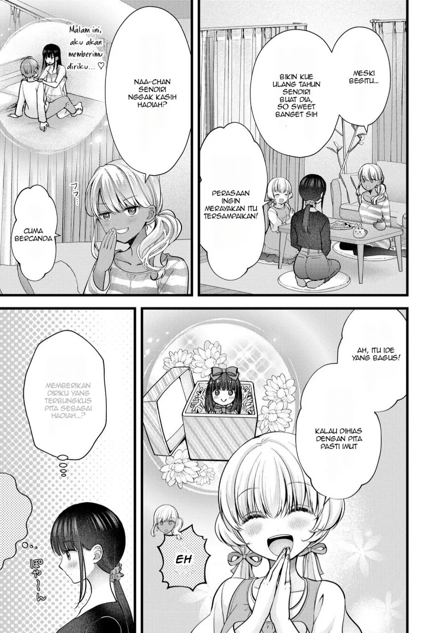 Tsuma ga Kanpeki sugiru no de, Chotto Midashite Ii desu ka? Chapter 25 Gambar 14