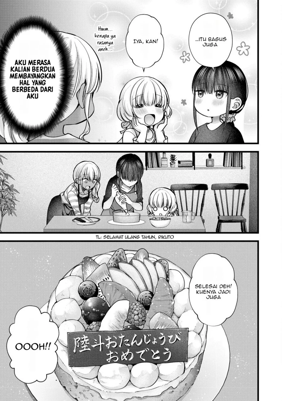 Tsuma ga Kanpeki sugiru no de, Chotto Midashite Ii desu ka? Chapter 25 Gambar 16