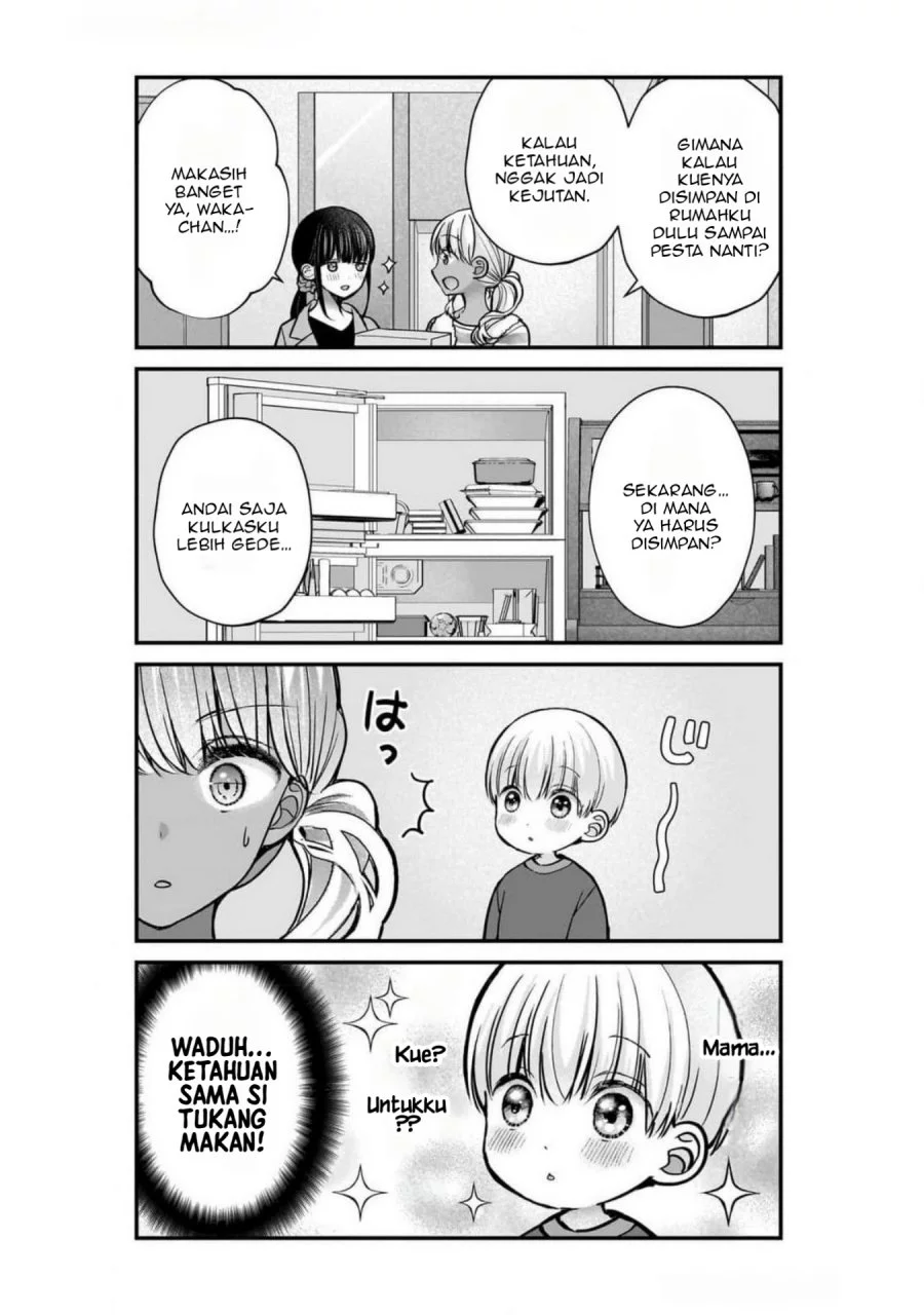 Tsuma ga Kanpeki sugiru no de, Chotto Midashite Ii desu ka? Chapter 25 Gambar 18