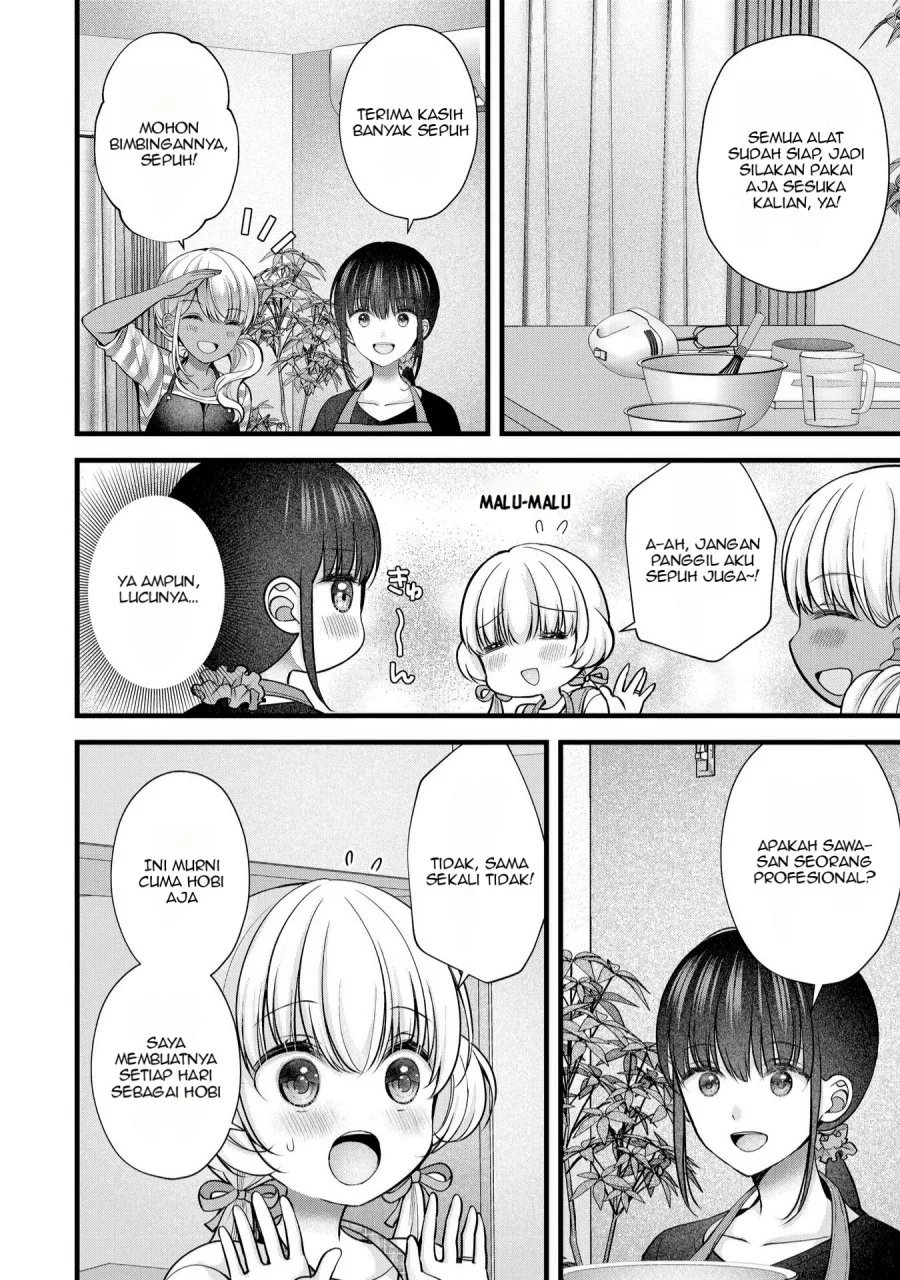 Tsuma ga Kanpeki sugiru no de, Chotto Midashite Ii desu ka? Chapter 25 Gambar 7