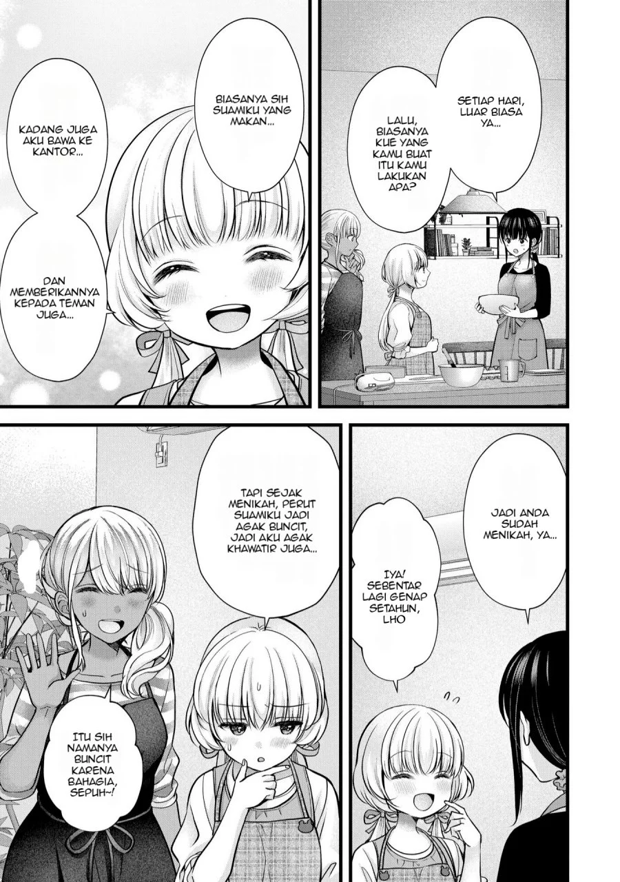 Tsuma ga Kanpeki sugiru no de, Chotto Midashite Ii desu ka? Chapter 25 Gambar 8