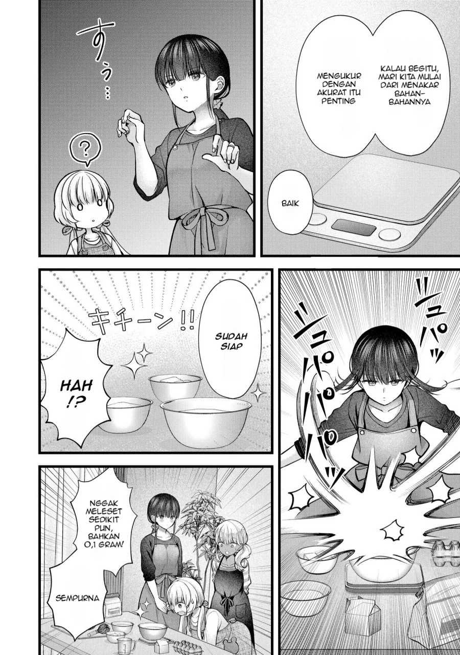 Tsuma ga Kanpeki sugiru no de, Chotto Midashite Ii desu ka? Chapter 25 Gambar 9