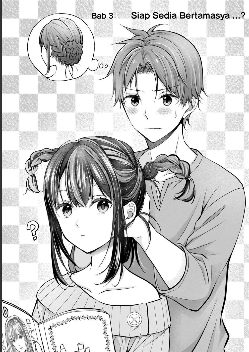 Baca Komik Tsuma ga Kanpeki sugiru no de, Chotto Midashite Ii desu ka? Chapter 3 Gambar 1