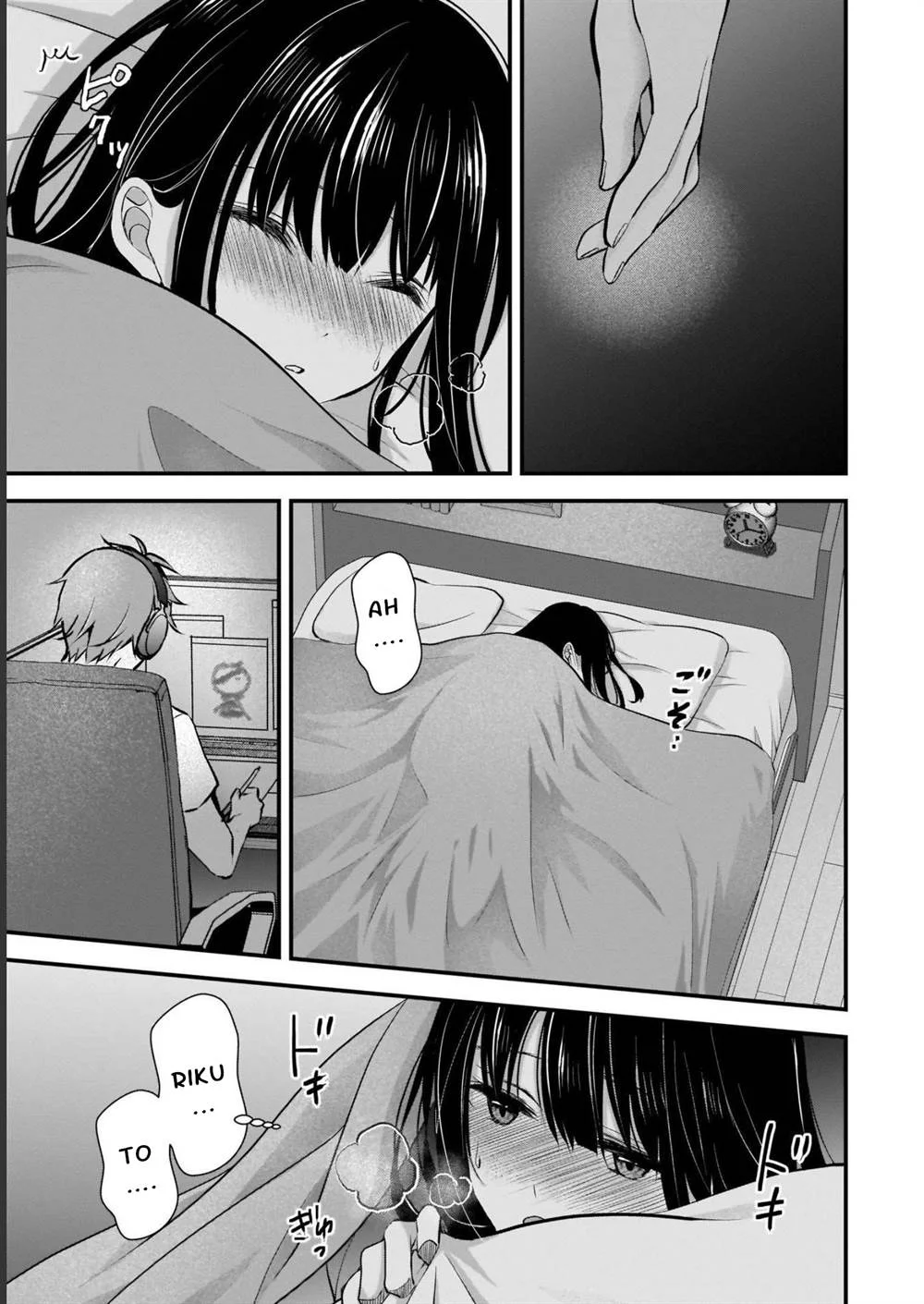 Tsuma ga Kanpeki sugiru no de, Chotto Midashite Ii desu ka? Chapter 3 Gambar 13