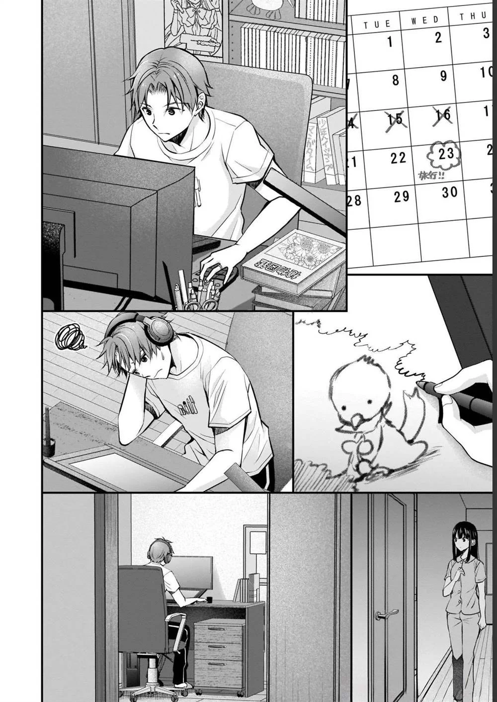 Tsuma ga Kanpeki sugiru no de, Chotto Midashite Ii desu ka? Chapter 3 Gambar 8