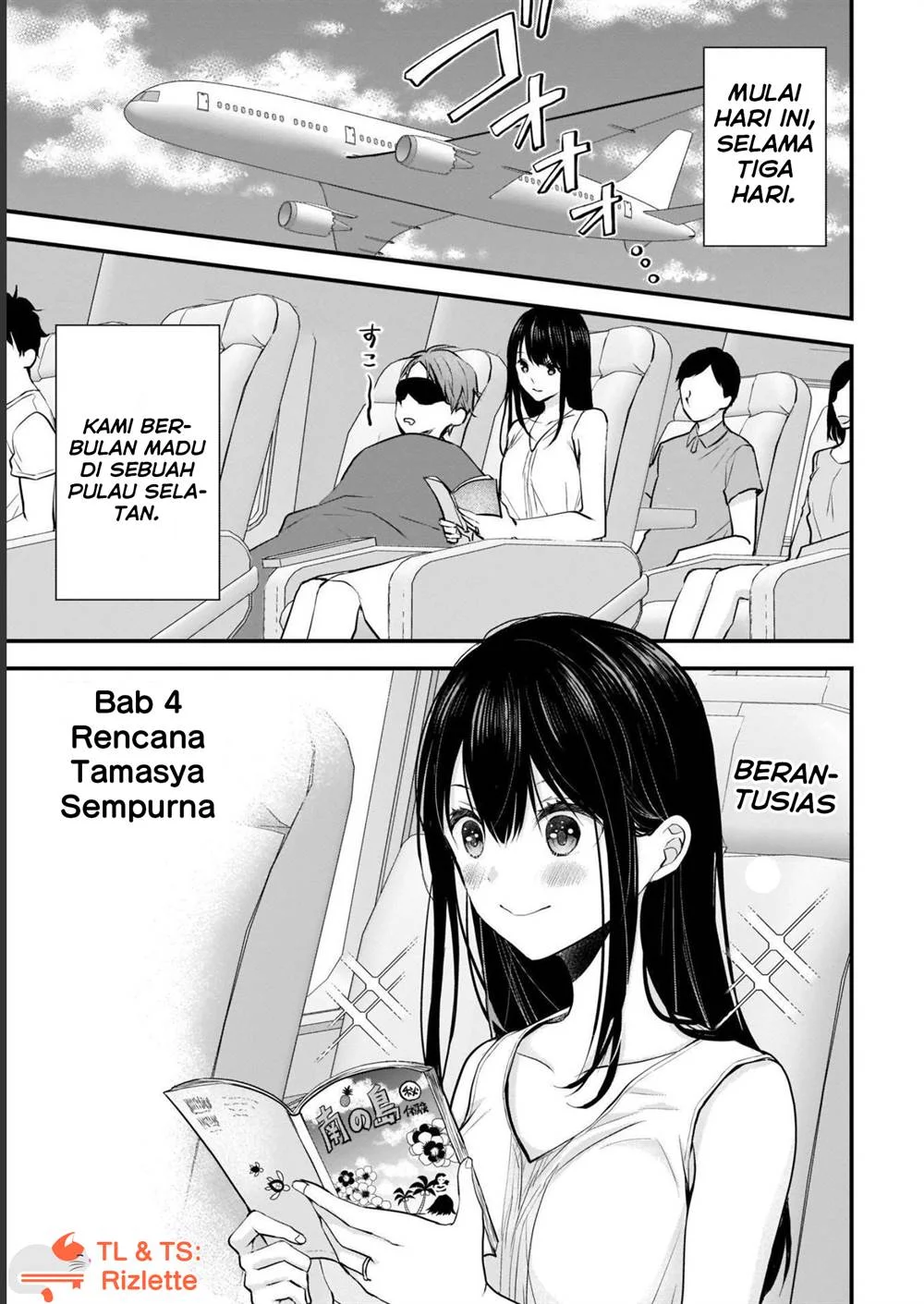 Baca Komik Tsuma ga Kanpeki sugiru no de, Chotto Midashite Ii desu ka? Chapter 4 Gambar 1