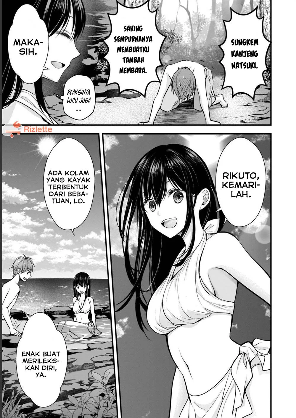 Tsuma ga Kanpeki sugiru no de, Chotto Midashite Ii desu ka? Chapter 4 Gambar 11