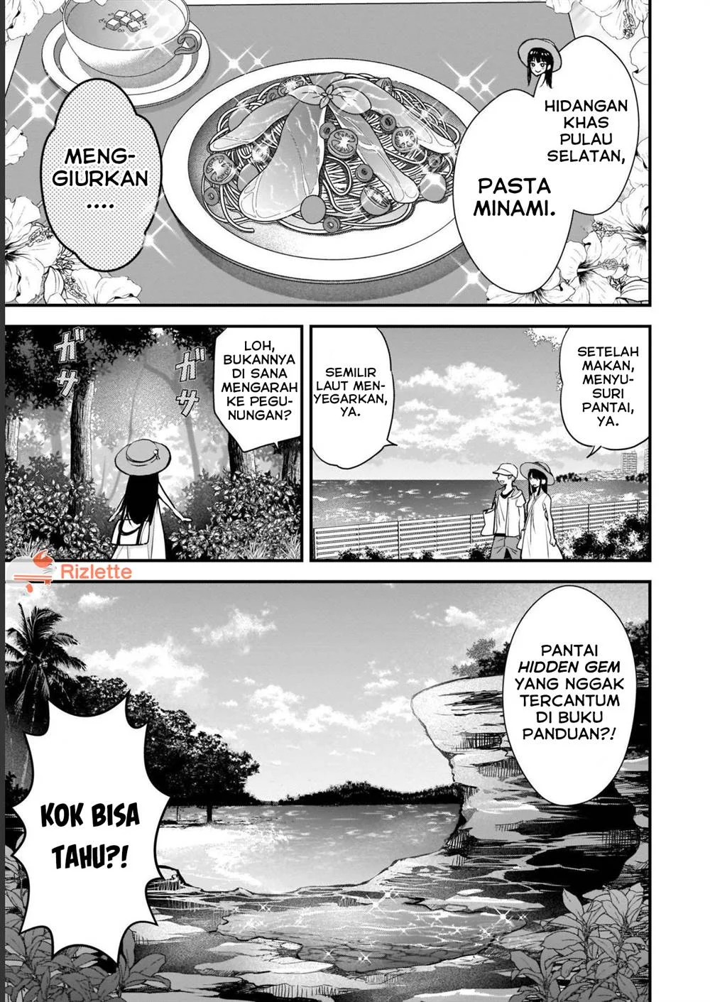 Tsuma ga Kanpeki sugiru no de, Chotto Midashite Ii desu ka? Chapter 4 Gambar 9