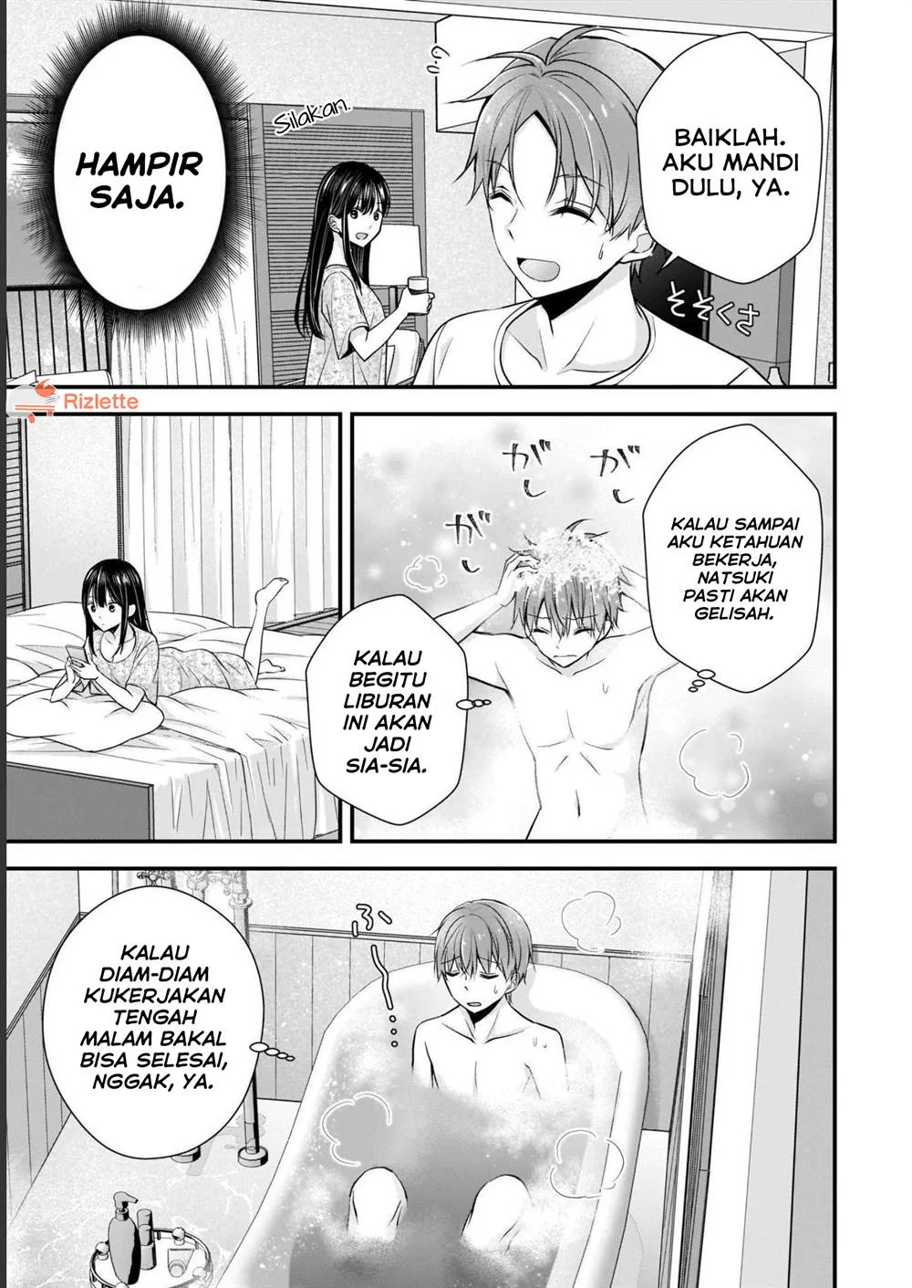 Tsuma ga Kanpeki sugiru no de, Chotto Midashite Ii desu ka? Chapter 5 Gambar 11