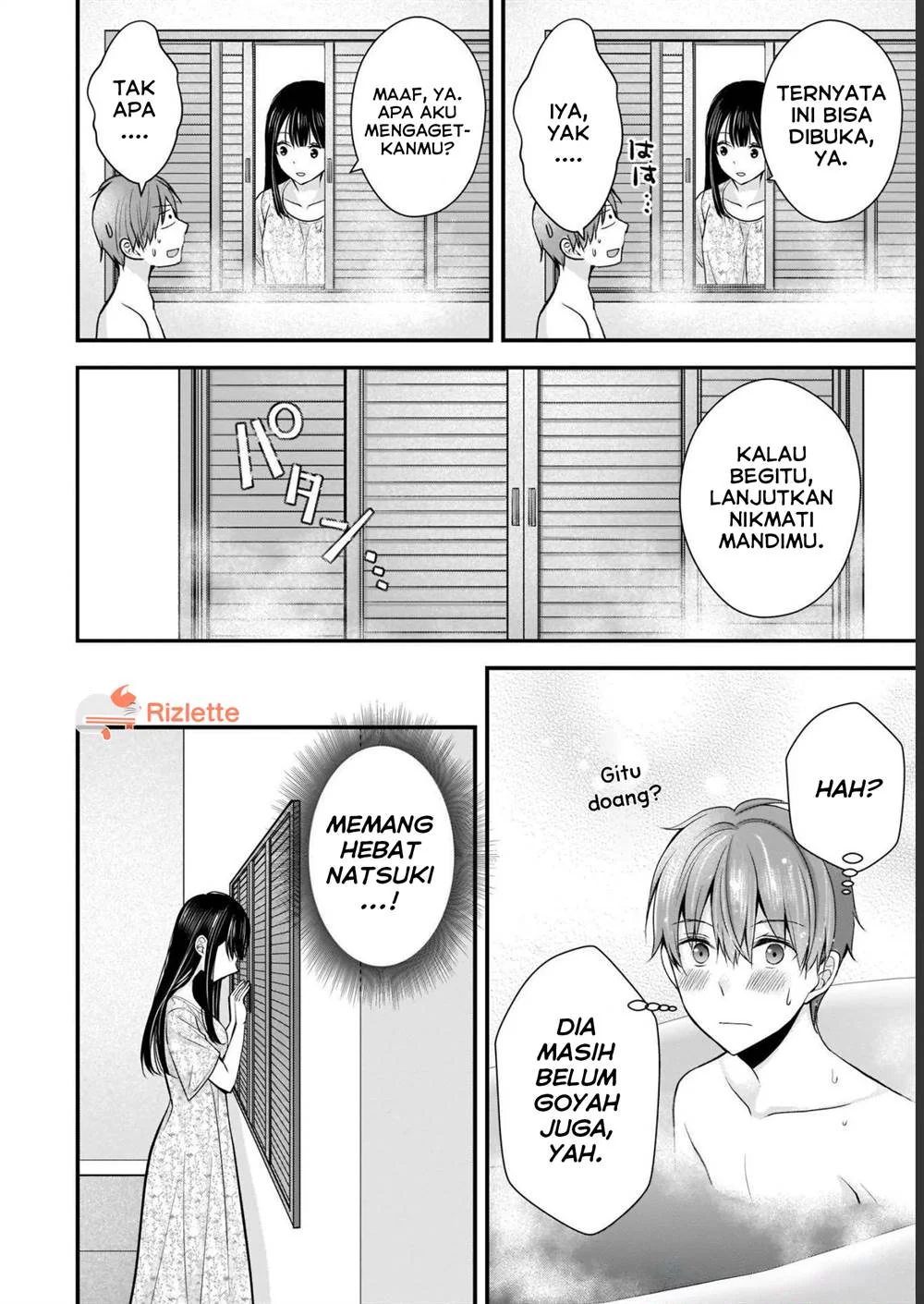 Tsuma ga Kanpeki sugiru no de, Chotto Midashite Ii desu ka? Chapter 5 Gambar 14