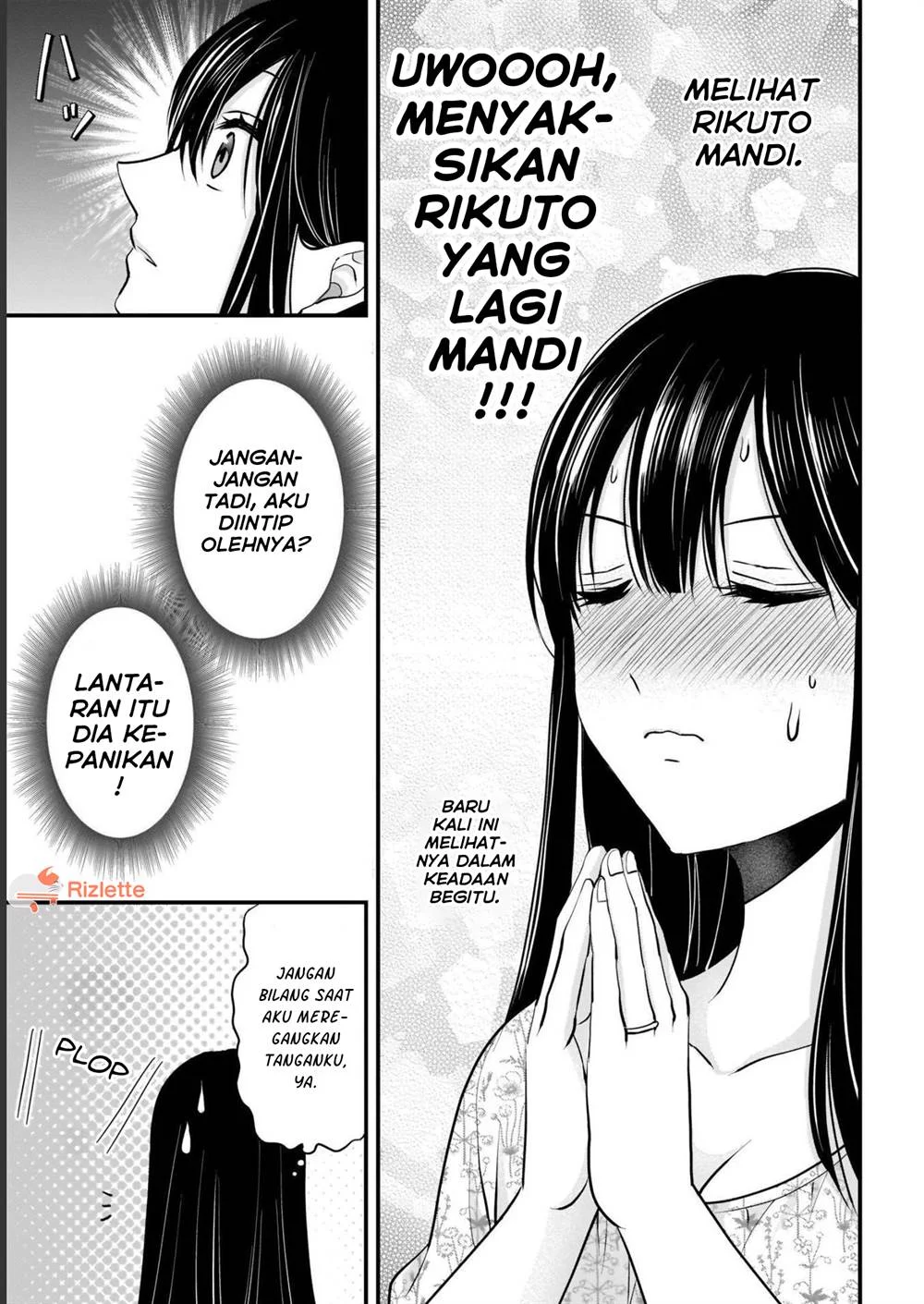 Tsuma ga Kanpeki sugiru no de, Chotto Midashite Ii desu ka? Chapter 5 Gambar 15